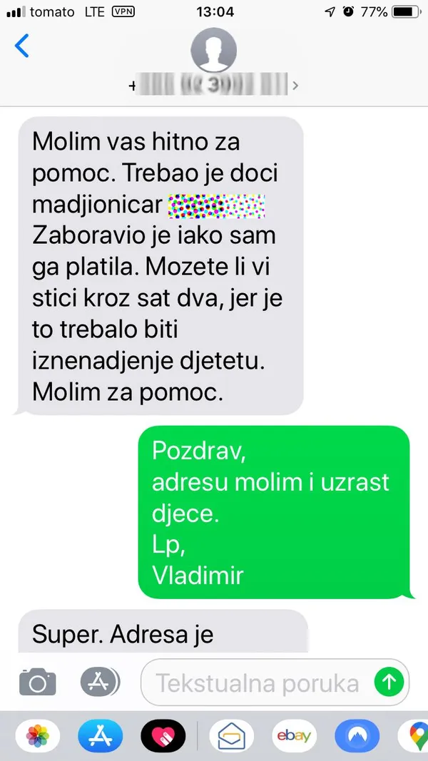 Mađioničar Vladimir | SMS poruke